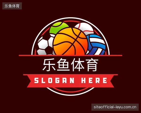 初识乐鱼体育中国官网